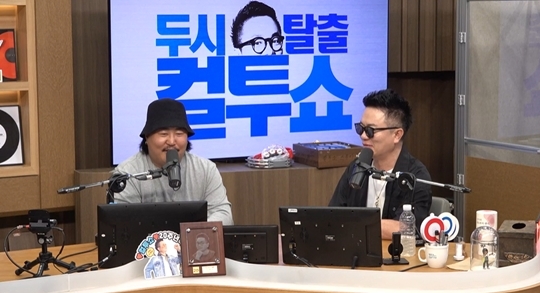 ����=SBS �Ŀ�FM ���ν�Ż�� �����