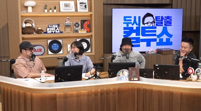 ����=SBS �Ŀ�FM ���ν�Ż�� �����