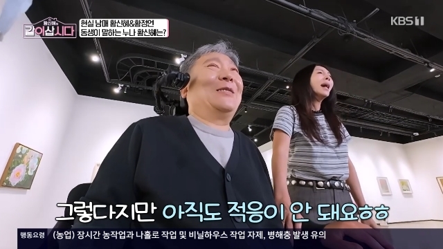 KBS 1TV ��Ȳ������ ���� ��ô١� ĸó