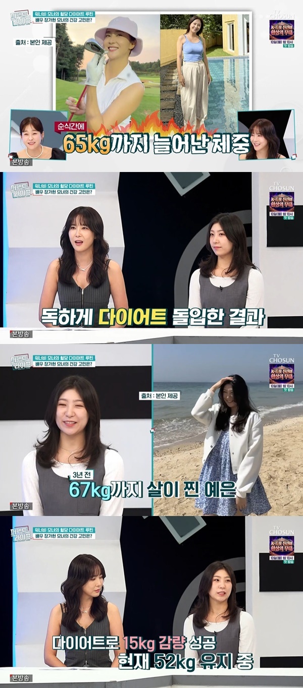 TV CHOSUN ������Ʈ�������� ĸó