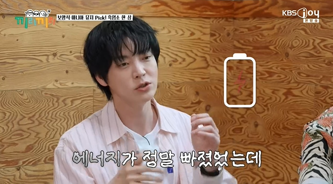 ����=KBS Joy ������������ ĸó