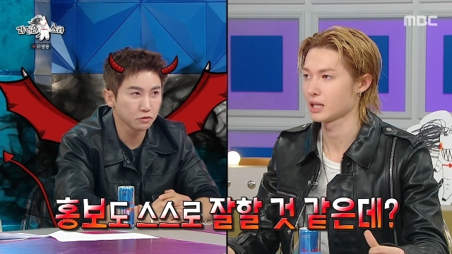 MBC ��������Ÿ�� ĸó