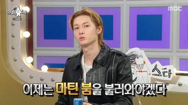 MBC ��������Ÿ�� ĸó