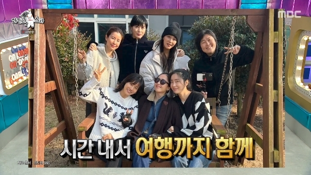 MBC ��������Ÿ�� ĸó