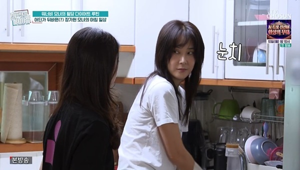 TV CHOSUN ������Ʈ�������� ĸó