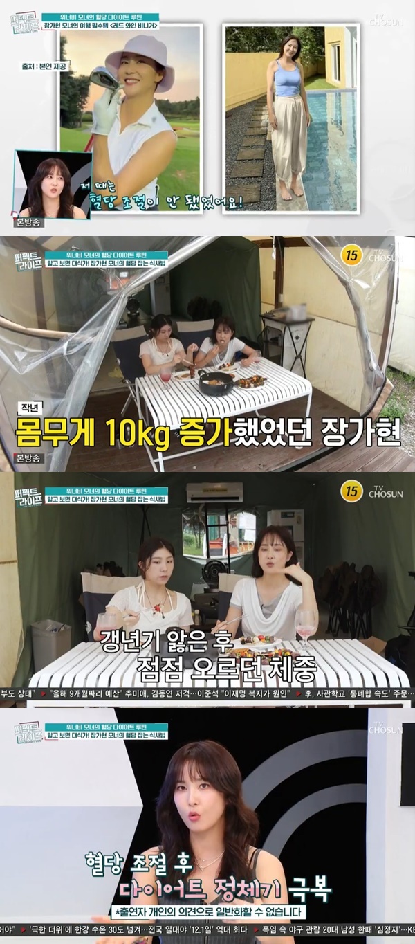 TV CHOSUN ������Ʈ�������� ĸó