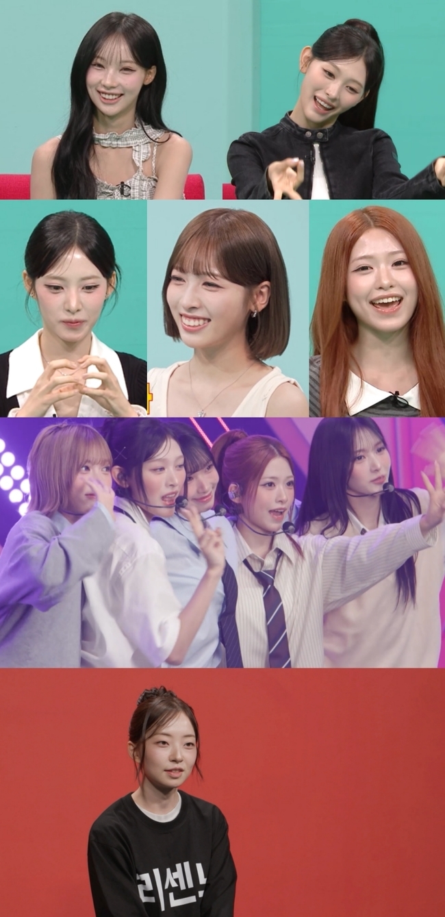 MBC �������� ���� ������