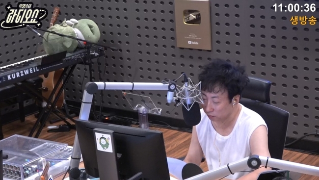 KBS Cool FM �ڸ����� ������ ���̴� ���� ��� ȭ�� ĸó
