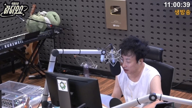KBS Cool FM �ڸ����� ������ ���̴� ���� ��� ȭ�� ĸó