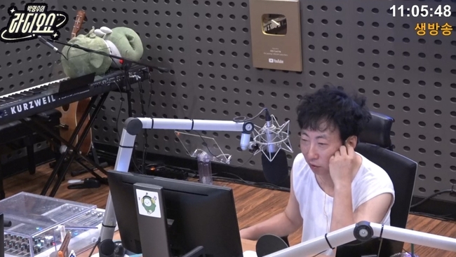 KBS Cool FM �ڸ����� ������ ���̴� ���� ��� ȭ�� ĸó