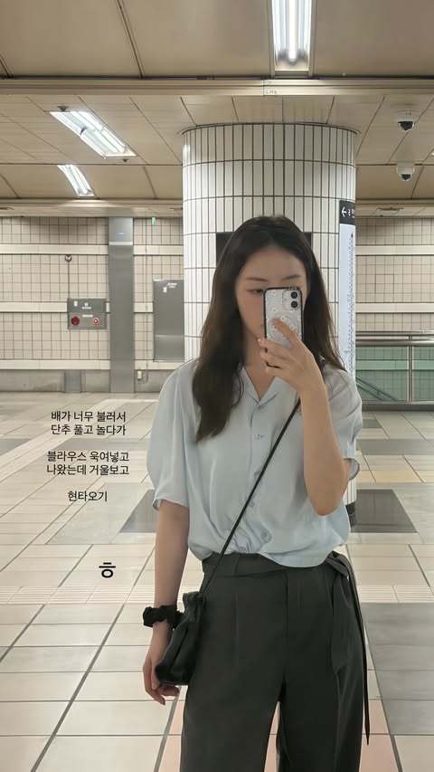 �̾ƿ� �Ҽȹ̵��
