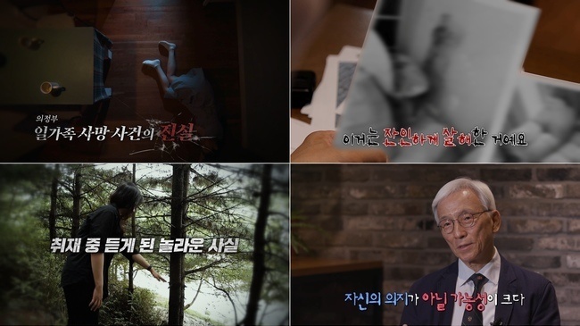 MBC ����ȭŽ��롯