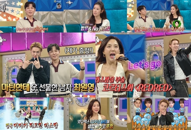 MBC ����