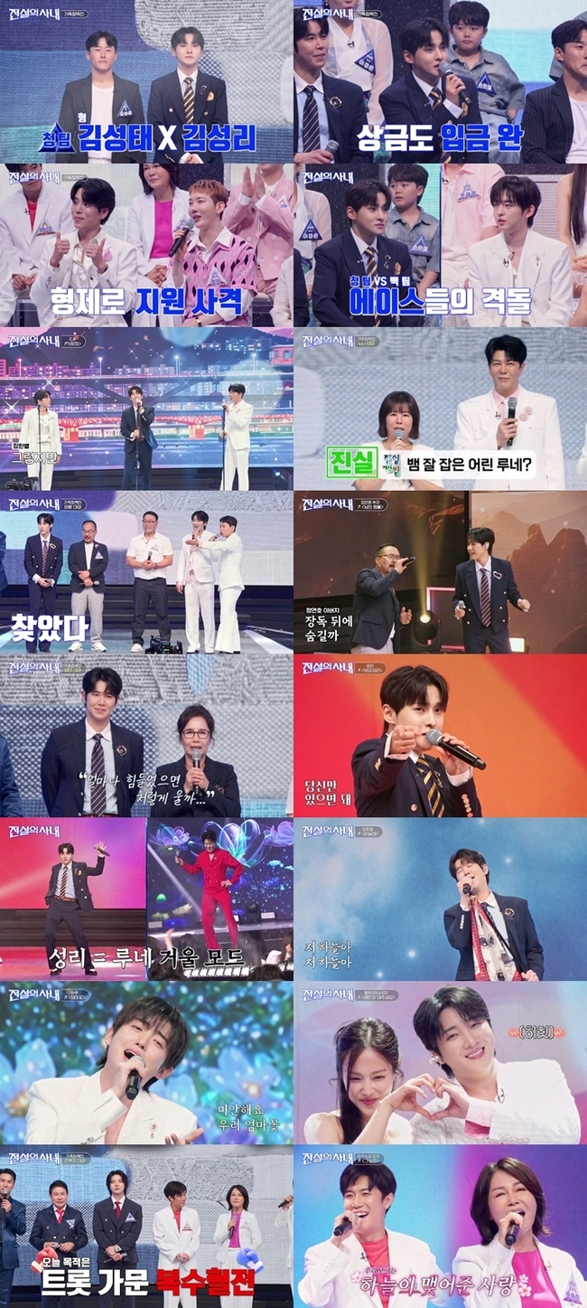 MBN �������� �系�� ����