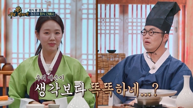 TV CHOSUN ������ ���� �ڼ̴°��� ����