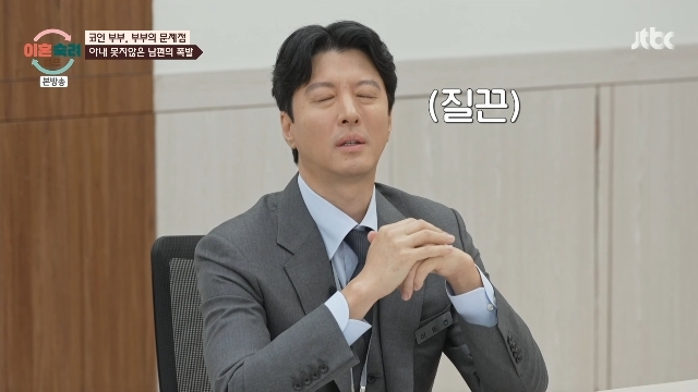 JTBC ����ȥ����ķ���� ĸó