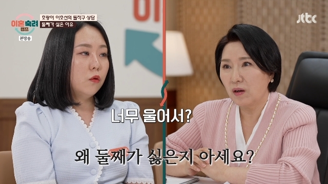 JTBC ����ȥ����ķ���� ĸó