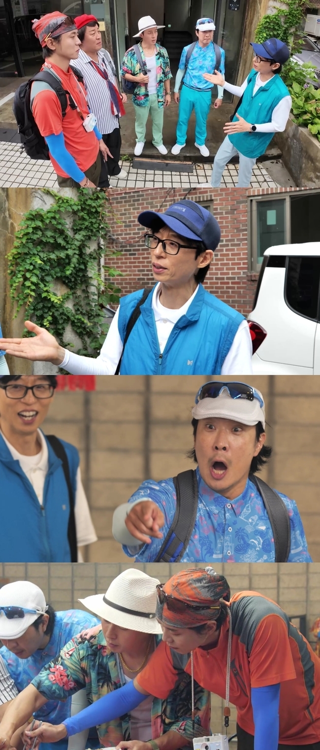 MBC ����� ���ϴ�?�� ����