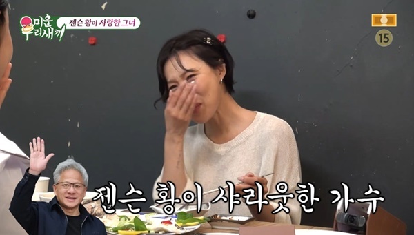 SBS ���̿� �츮 ������ ĸó
