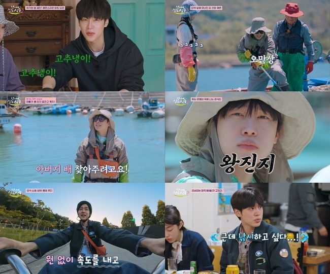 tvN ����ϳ� ��������3�� ĸó