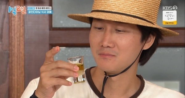 KBS 2TV ��1�� 2�� ����4�� ��� ĸó