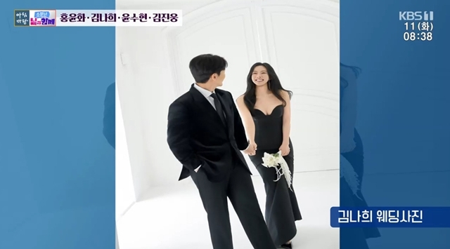 »çÁø=KBS 1TV ¡®¾ÆÄ§¸¶´ç¡¯
