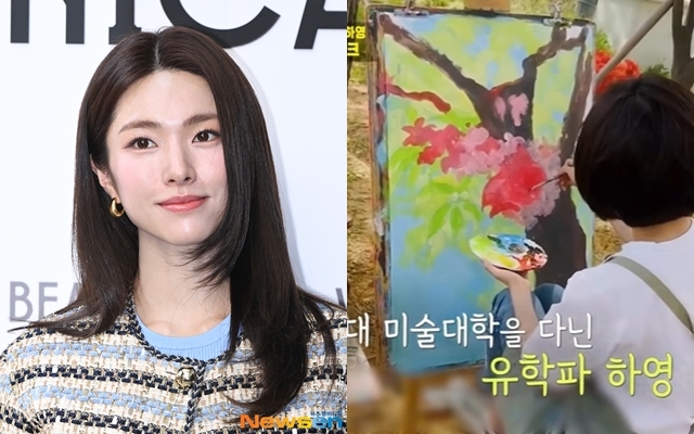 배우 하영, 증조부 친일 논란 이어 과거 미술 작품 실력 논란