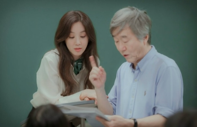 배우 정려원, 故 안판석 감독 별세에 추모글 "빈소에서 많이 울었다"