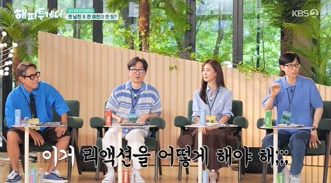 ����=KBS 2TV ���������Դ�-ȥ�ڰ� �ƴϾ ���ơ� ĸó