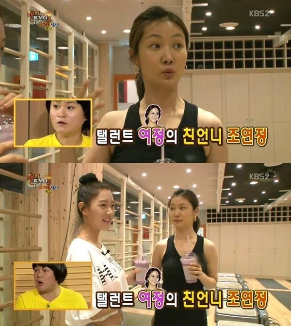 KBS 2TV �������α׷� ���������Դ���