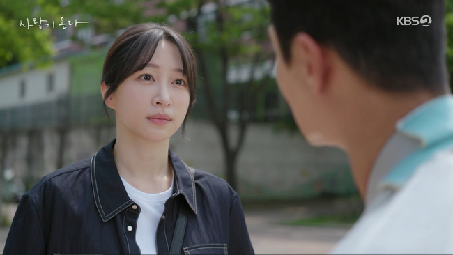 KBS 2TV ������� �´١� ĸó