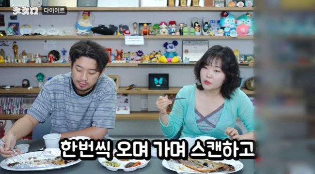 악뮤 이수현, 30kg 감량 과정과 건강 회복 밝혀