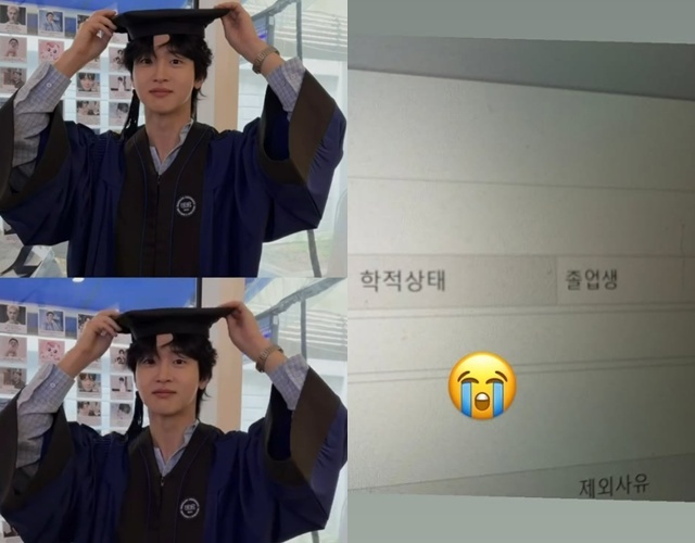 배우 장동윤, 한양대 입학 15년 만에 졸업