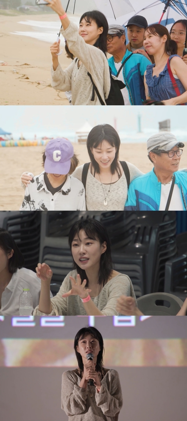 배우 하윤경, 전지적 참견 시점서 무명 시절 회상