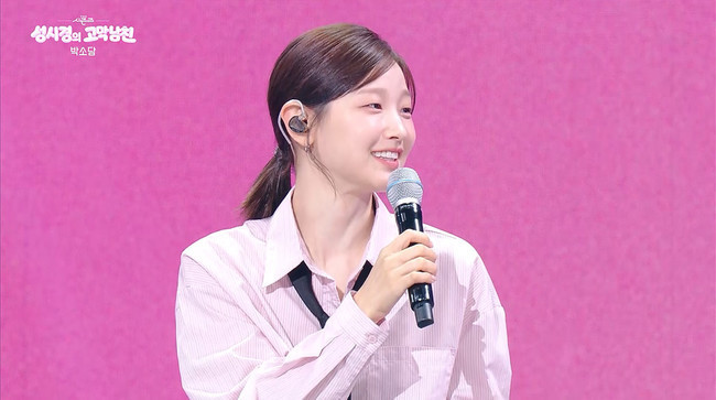 배우 박소담, 갑상선 유두암 투병 당시 심경 고백