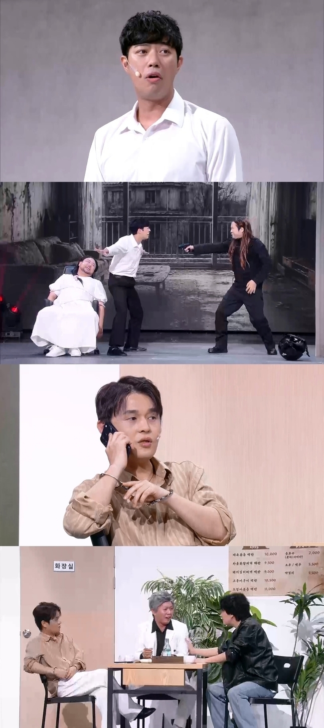 개그맨 서태훈, 6년 만에 '개그콘서트' 복귀