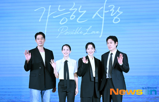 ‘가능한 사랑’ 이유 있는 극장 개봉‥오스카 한국 대표 출품작 선정[...