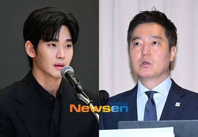 김세의 ‘김수현 명예훼손’ 혐의 사건, 단독재판부에서 합의부로 재배당