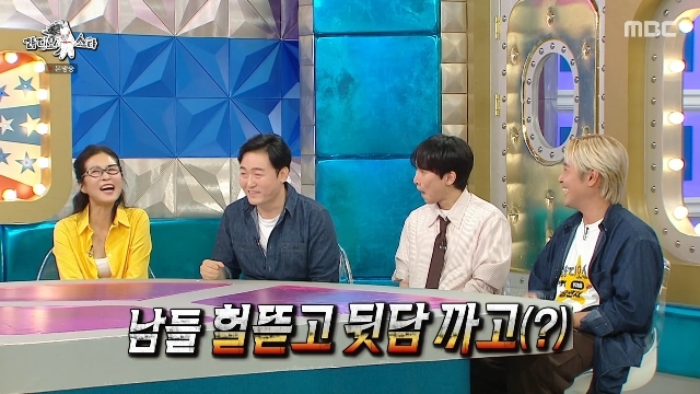 배우 이준혁, '라디오스타' 출연해 장항준 감독과의 인연 언급