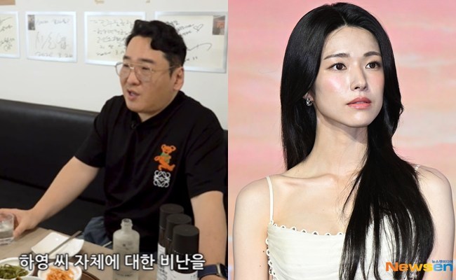 작곡가 윤일상, 배우 하영 증조부 친일 논란에 과도한 비난 경계