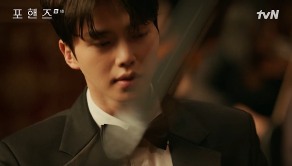tvN 드라마 '포핸즈' 첫 방송, 송강과 이준영의 엇갈린 운명 그려