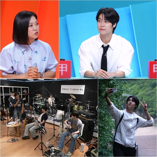 엔플라잉 이승협, '사당귀'서 멤버들 폭로에 당혹