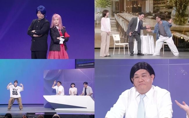 KBS2 개그콘서트, 유행유행유 등 새 코너로 웃음 예고