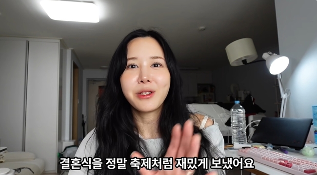 루씨인사이트 채널 캡처