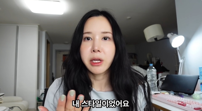루씨인사이트 채널 캡처