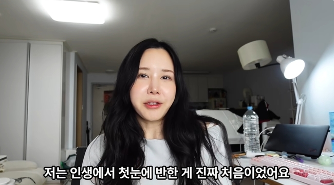 루씨인사이트 채널 캡처