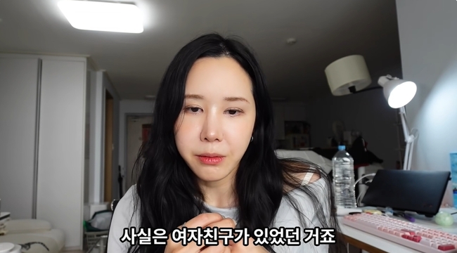 루씨인사이트 채널 캡처