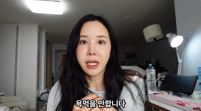 루씨인사이트 채널 캡처
