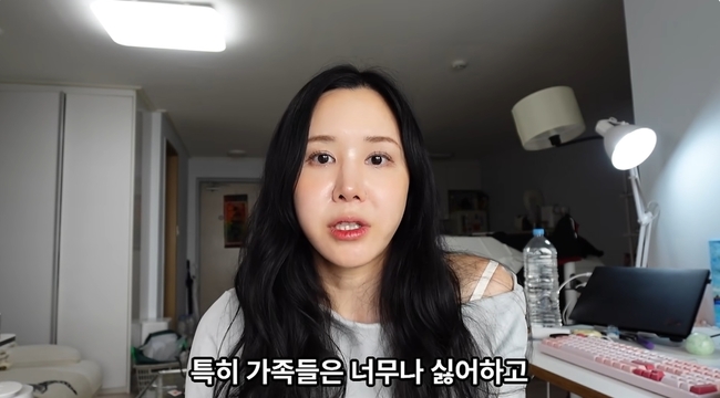 루씨인사이트 채널 캡처