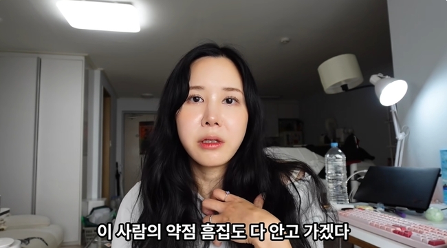 루씨인사이트 채널 캡처